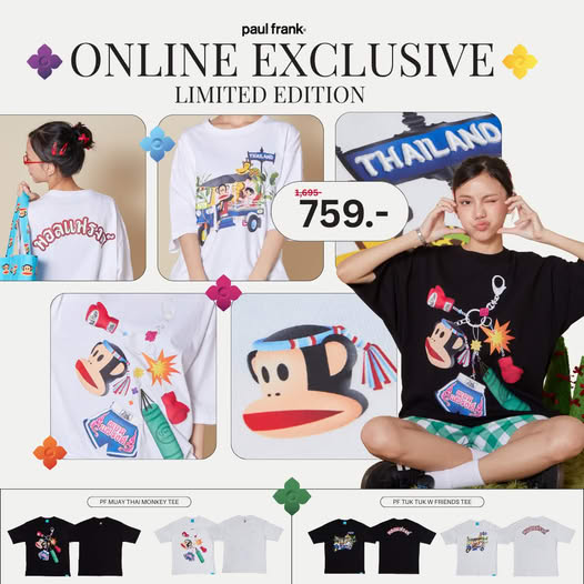 paul frank thailand