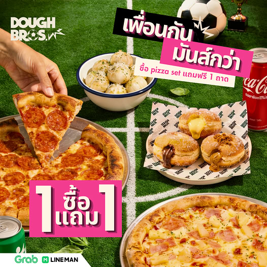 dough bros thailand